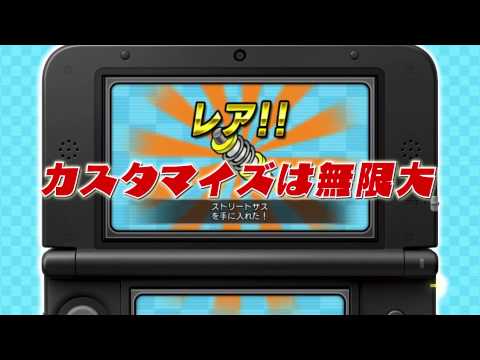 ガチャレーシング