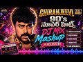 Chiranjeevi 90 S Super Hit DJ Mashup Best Telugu Blockbuster Songs 4K Ultra HD