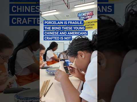 Porcelain is fragile, the bond these young Chinese and Americans crafted is not #coolchina