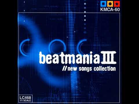 dj nagureo - qingdao