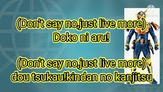 Download lagu Lirik Opening Kamen Rider Gaim-Just Live More mp3