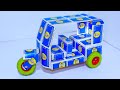 Auto Rickshaw With Machis MatchBox Crafts Skaarya