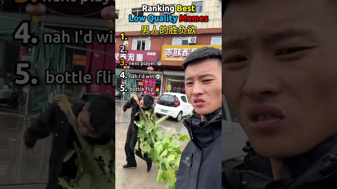 Ranking Funniest Low Quality Memes #funny #usa