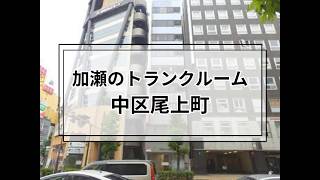 YouTube動画