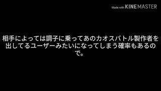 無題(  '-'   )