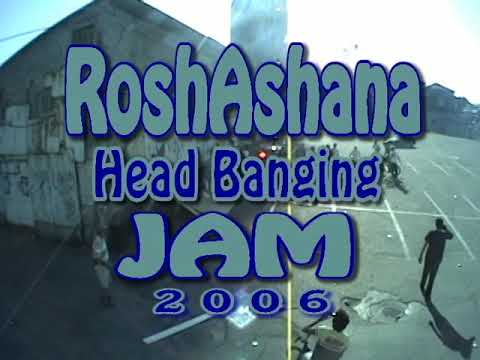 Israel BMX - Jam 2006