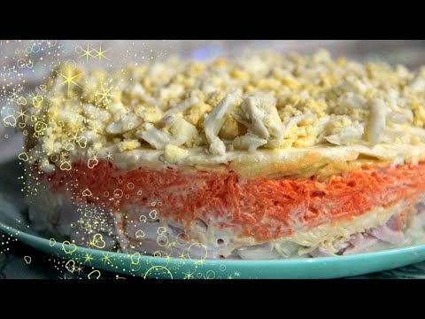 Просто и празднично! Легкий салат на новогодний стол #3