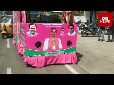 UPPAL /BRS /MLA Candite B Lakshma Reddy /ELECTION Campaign Vehicles at /Mallapur Road