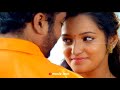 Tamil Classic 90s Love Whatsapp Status Music Love