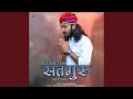 Download Bharose Thare Chale Satguru Mhari Naav Mp3 Song