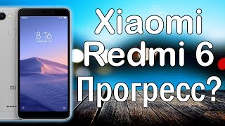 Xiaomi Redmi 6 3/32GB Gold - відео 4