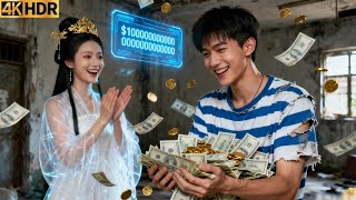 A poor man was reborn with a system—every dollar he spent made him richer, & he fell for the system！