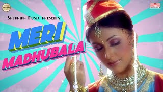 Meri Madhubala | Avadhoot Gupte Hit Song | Lyric video | Sagarika Music Official