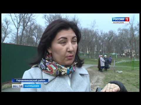 Вести «Калмыкия»: дневной выпуск 16.03.2017