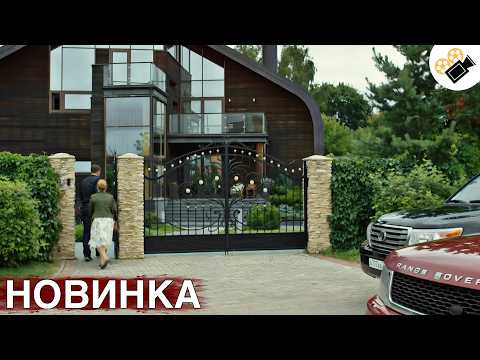 🔥СВЕЖАЯ ПРЕМЬЕРА! ЭТОТ ФИЛЬМ ОСНОВАН НА РЕАЛЬНЫХ СОБЫТИЯХ "Ныряльщица за Жемчугом" ВСЕ СЕРИИ