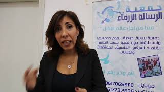 Building Capacities of Municipal Council Members