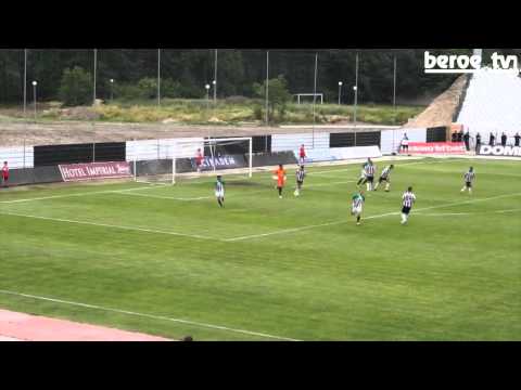 Локомотив Пд - Берое  1:2 /репортаж/