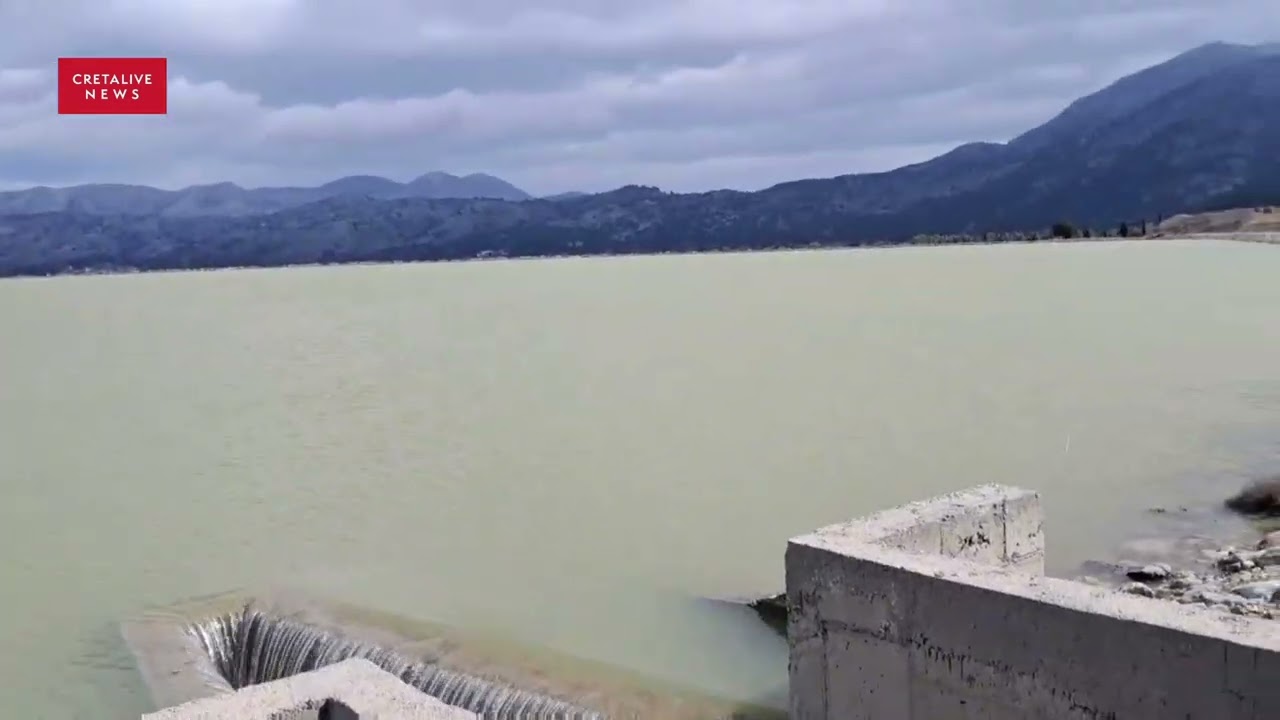 Ευχάριστα νέα: Υπερχείλισε η λιμνοδεξαμενή Αγίου Γεωργίου στο Οροπέδιο