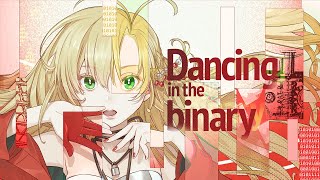 Dancing in the binary - Maki Tsurumaki English (Synthesizer V Standard)