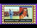 Almaaz Tafarrafi Abdusalam Hajii Wallee Birran Barihe Urgaan Nasene Albama Guutuu By RM