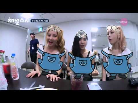 Channel SNSD-TTS Banana Song