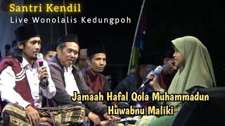Download lagu Pinter Banget❗Anak Kecil Hafal Qola Muhammadun Huwabnu Maliki #santrikendil mp3