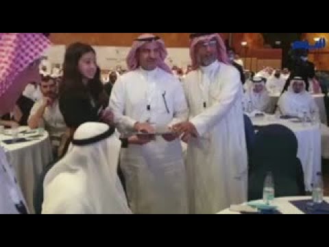 جدة .. تدشين قاعدة المعلومات الجيولوجية الوطنية