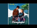 Tsompapo (feat. Tenzii Bangkha)