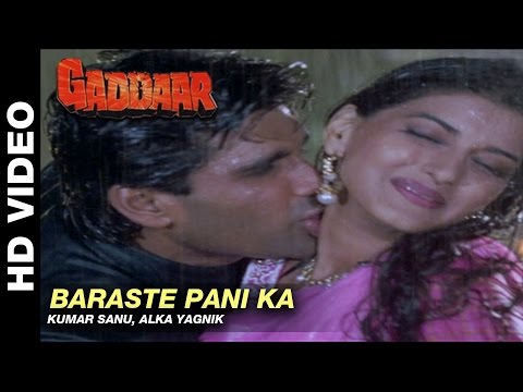 Poster barste pani ka