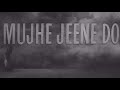 Mujhe Jeene Do Sunil Dutt Waheeda Rehman