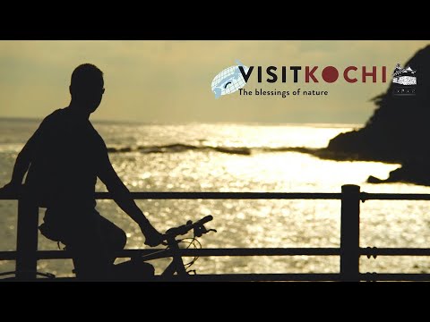 Cycling × Nature - VISIT KOCHI JAPAN
