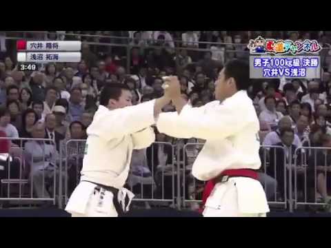 【Men's -100kg】穴井隆将(天理大職) VS 浅沼拓海(国士舘大)