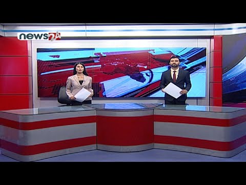 PRIME TIME NEWS 8 PM_2078_05_19 - NEWS24 TV