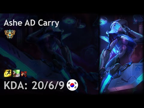 Ashe AD Carry vs Sivir - KR Challenger Patch 7.12
