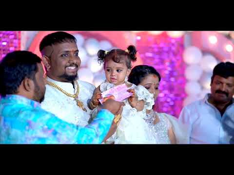 VSR Daughter Gracy Sagar 1'st Birthday 🎉 Celebration Video 🥳 2022