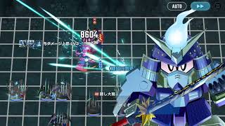 【#ジージェネエターナル】VS呪術師メッサーラ・エキスパートクリア