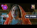Bluffmaster | Crime Patrol 2.0 - Ep 17 | Full Episode | 29 March 2022