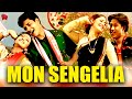 MON SENGELIA JAANMONI 2007 ASSAMESE MUSIC VIDEO GOLDEN COLLECTION OF ZUBEEN GARG BIHU