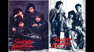 Da Coconut Nut - Smokey Mountain | Live Performance in Ryan Ryan Musikahan