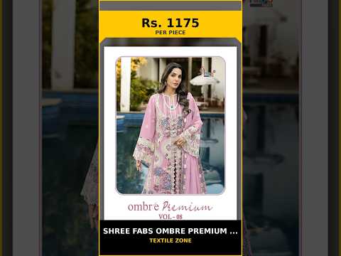 Shree Fabs Ombre Premium Vol 8 - Kota Doriya Dupatta – product video thumbnail