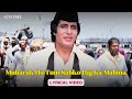 Mubarak Ho Tum Sabko Haj Ka Mahina Official Lyric Video Shabbir Kumar Amitabh Rishi Coolie