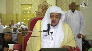 صورة الدرس (83) من شرح كتاب الصلاة من بلوغ المرام بالمسجد الحرام تابع باب صلاة التطوع