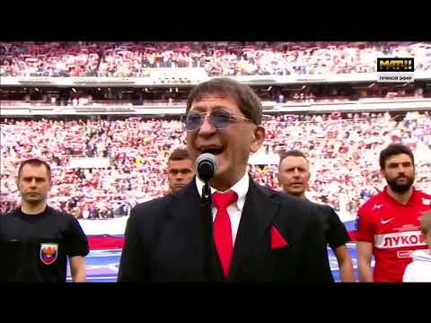 Russian anthem Grigory Leps Final football cup Russia 2022