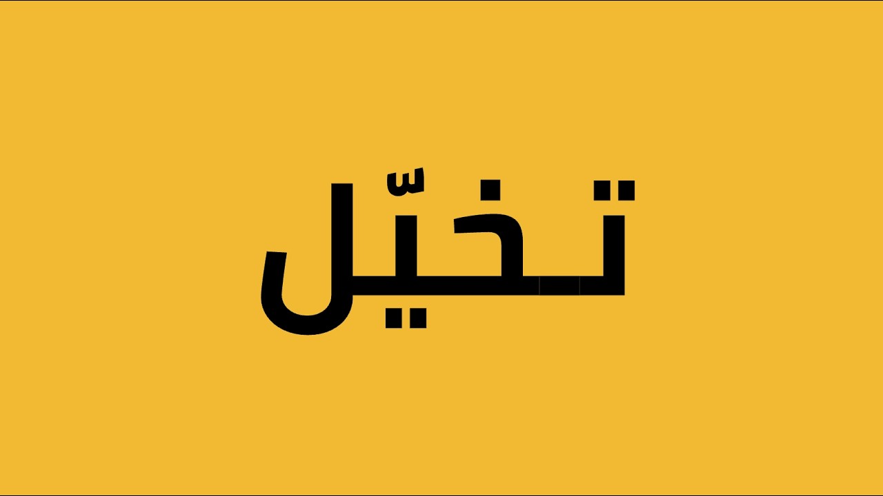 Image-0 Image-0