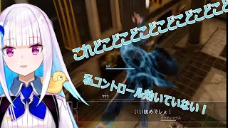 【FF15】旅の前に稽古を受けるが能力が暴走しコントロールを制御出来なくなるリゼ様【にじさんじ リゼ・ヘルエスタ】
