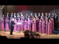 Камерный хор "Гаудеамус" МГТУ им Баумана - Rosas Pandan (trad) 