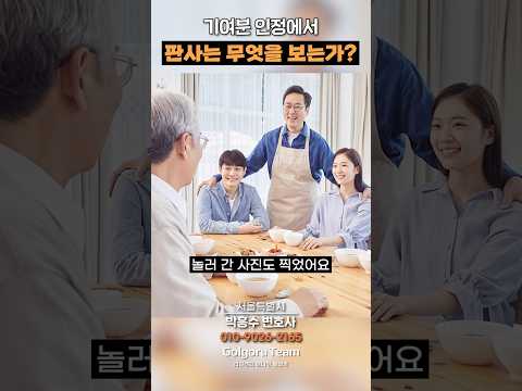 동영상 썸네일
