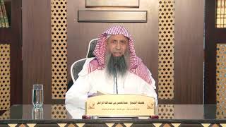 صورة تقريب الاسانيد وترتيب المسانيد – المجلس[6]