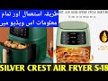 Silver Crest Air Fryer S 18 8 L