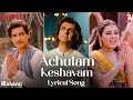 Achutam Keshavam Lyrical Song Maharaj A Netflix Film Sohail Sen Sonu Nigam Krishna Bhajan